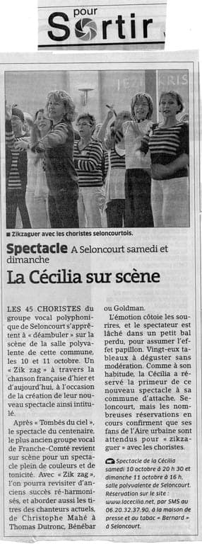 Presse — annonce de spectacle La Cécilia